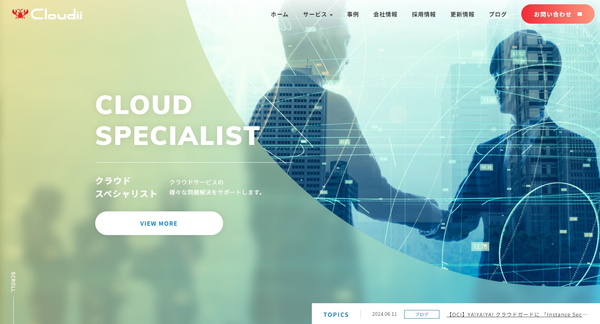 Cloudii